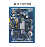 IC嵌入式控制器